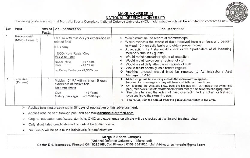 NDU Job Advertisement